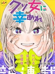 最新小说