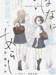 无障碍体验通道卡片示意图