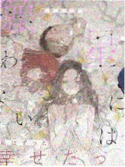 综艺窗分区条目示意图